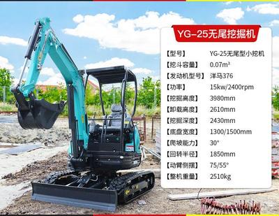 挖機(jī)挖斗 工程機(jī)械的關(guān)鍵部件