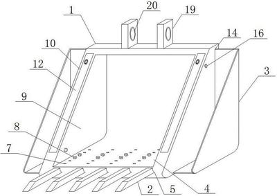 一種建筑工程用挖掘機挖斗的設計與應用