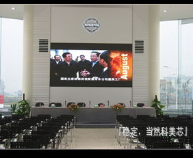 南沙廣告LED彩屏價格與型號規格全解析