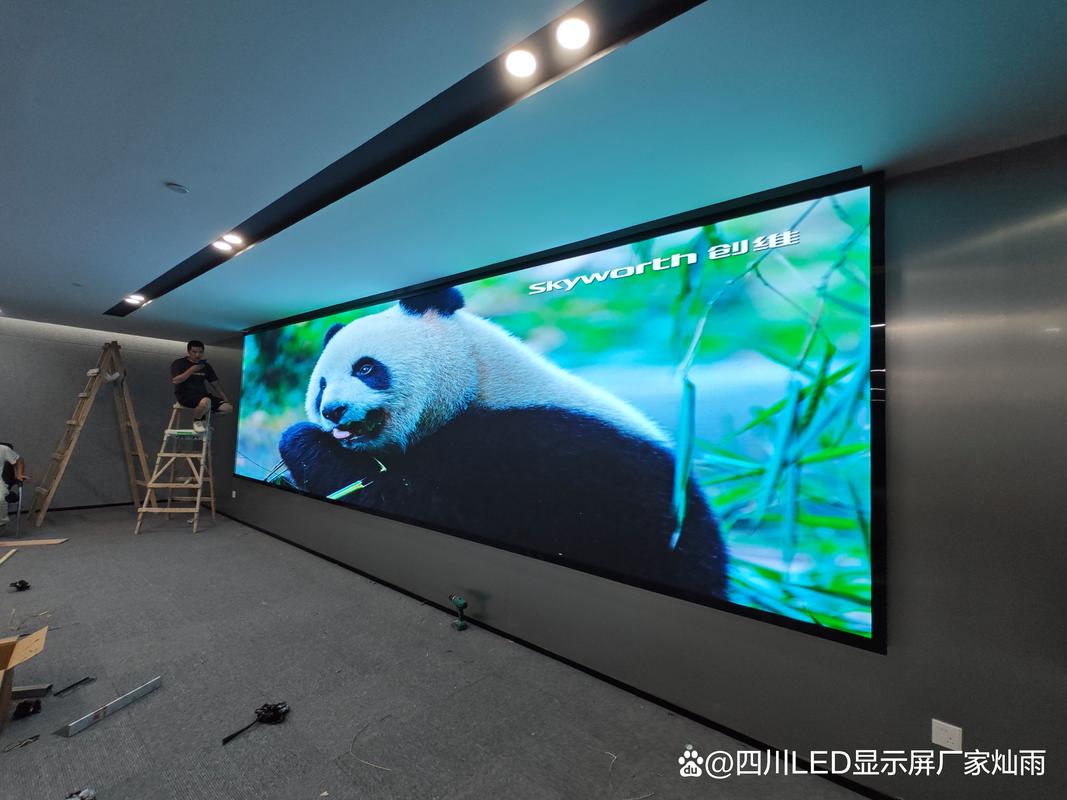 展廳 led 顯示屏廠家推薦:成都數字展廳選屏全攻略